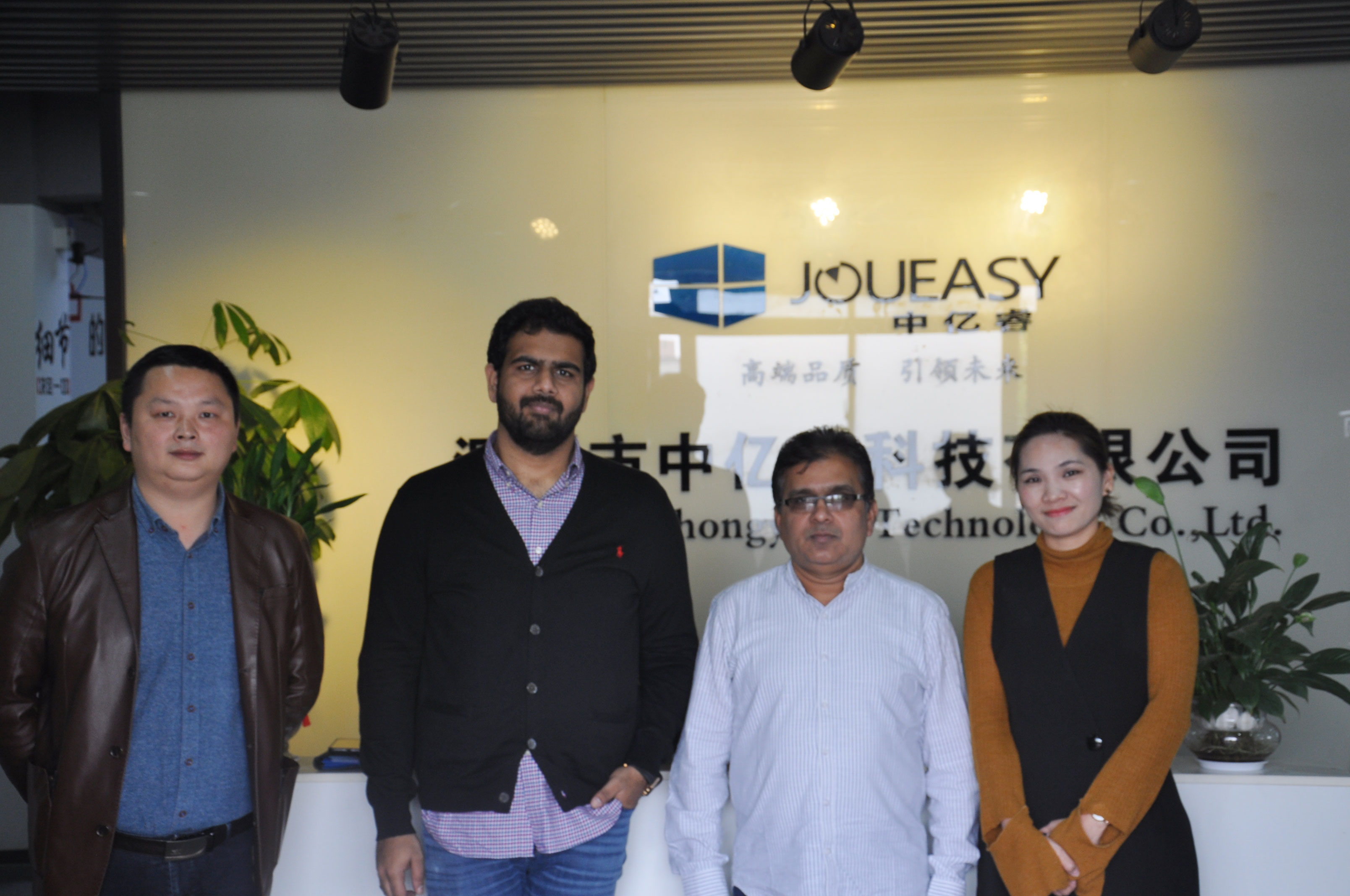 中億睿客戶見證 中億睿客戶見證