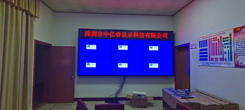中億睿拼接屏助力揭陽市公路管理局打造城市交通運輸指揮系統平臺 中億睿拼接屏助力揭陽市公路管理局打造城市交通運輸指揮系統平臺