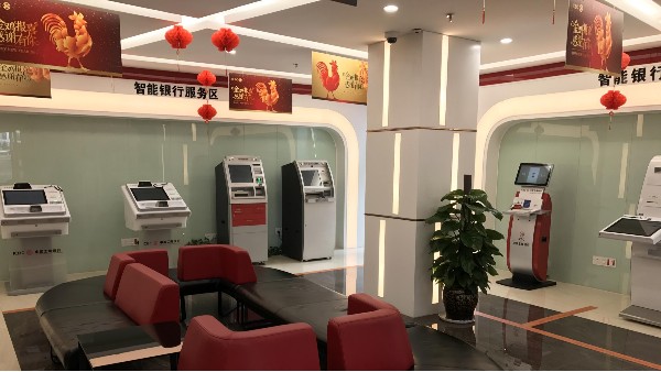 觸控查詢一體機在銀行業中有哪些應用？