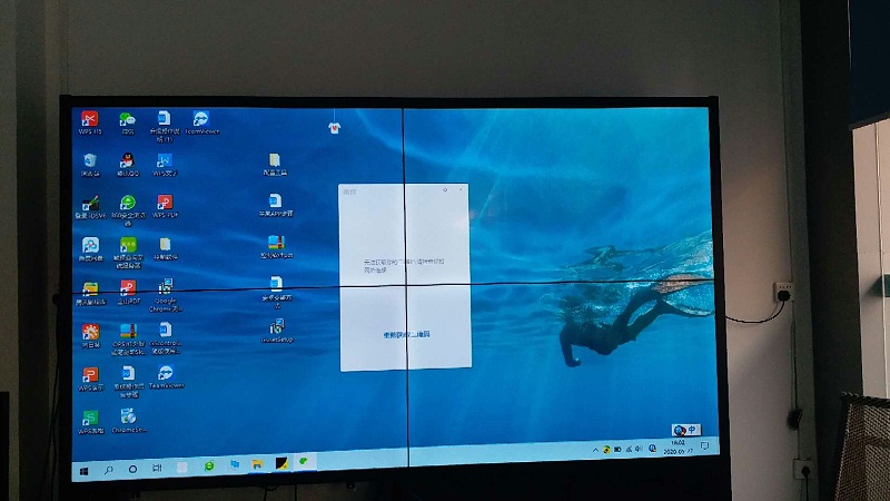 中億睿液晶拼接屏助力廣西長洲區(qū)倒水桂江公路大橋工程項目順利竣工 中億睿液晶拼接屏助力廣西長洲區(qū)倒水桂江公路大橋工程項目順利竣工