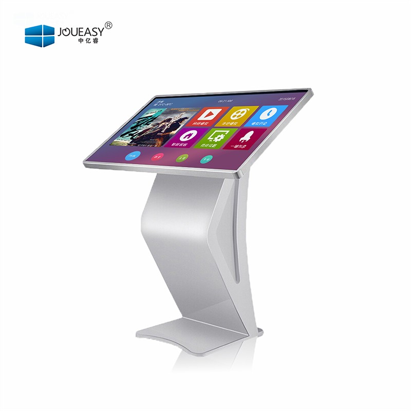 22寸臥式觸控查詢一體機YR222YC