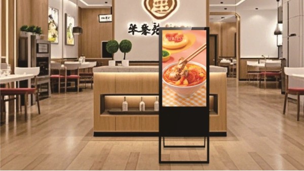 智慧賦能，互動升級：水平廣告機(jī)重塑新聞傳播新格局