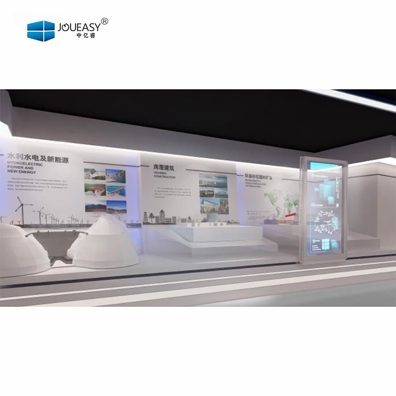 互動(dòng)滑軌屏-22 互動(dòng)滑軌屏-22