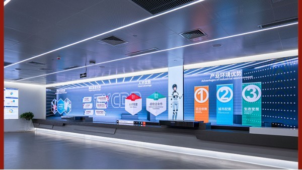 滑軌屏+虛擬講解人的結(jié)合，一起來看下效果吧