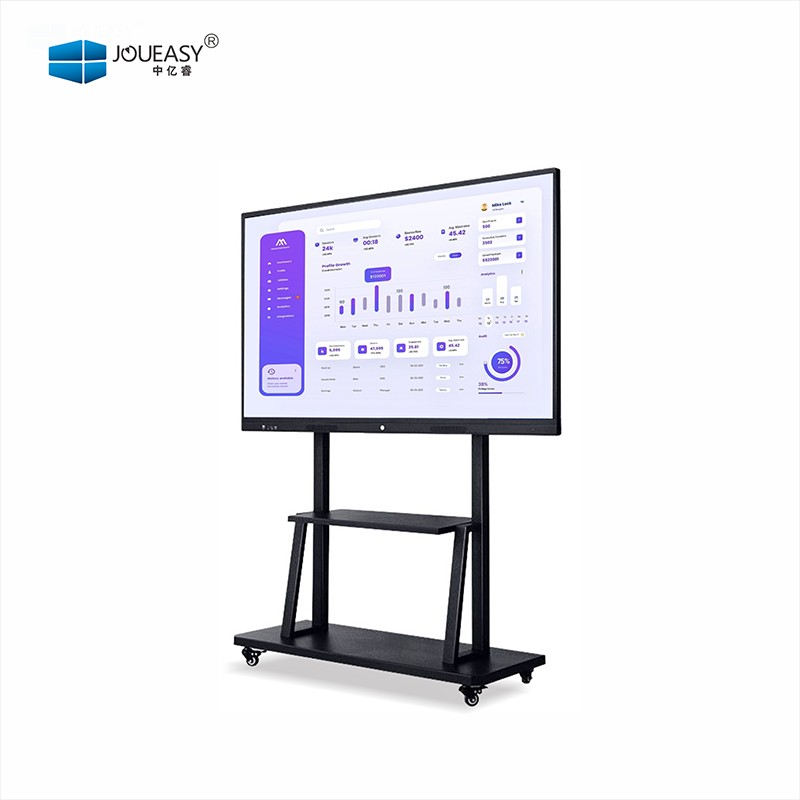 75寸會議觸控一體機 75寸會議觸控一體機