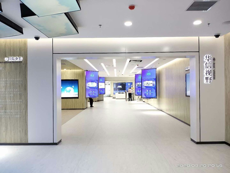 中億睿液晶拼接屏助力大連華信打造一個綜合樣式、新技術的展覽展廳