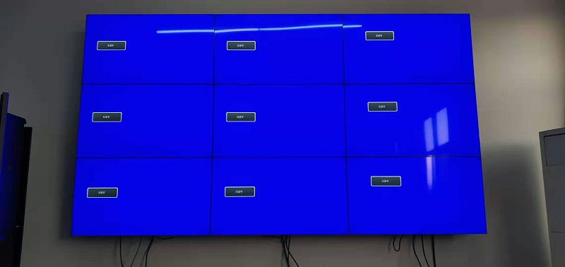 河南省沁潤澤環保科技股份有限公司49寸3X3液晶拼接 河南省沁潤澤環保科技股份有限公司49寸3X3液晶拼接