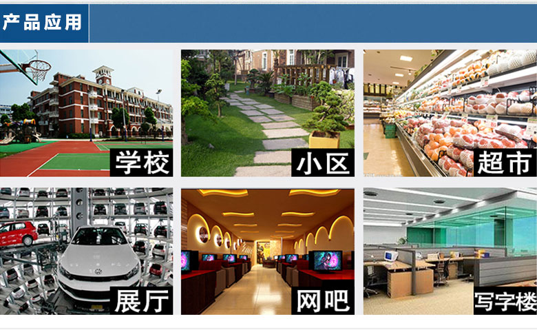 19寸液晶監視器