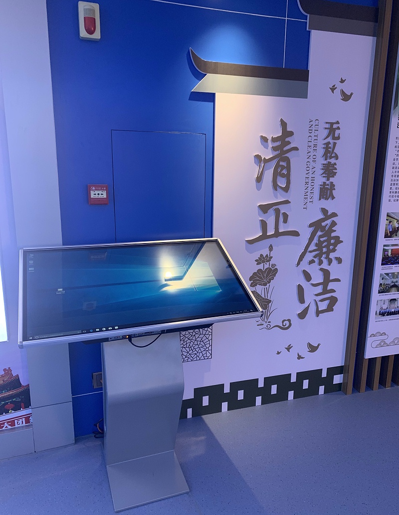 梅州人民檢察院觸摸一體機系統 梅州人民檢察院觸摸一體機系統