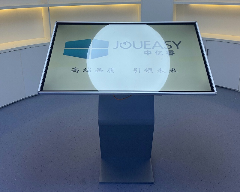 梅州人民檢察院觸摸一體機系統 梅州人民檢察院觸摸一體機系統